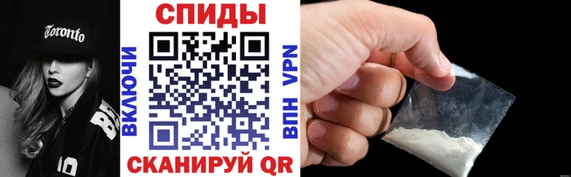 Amphetamine VHQ купить закладку Закаменск