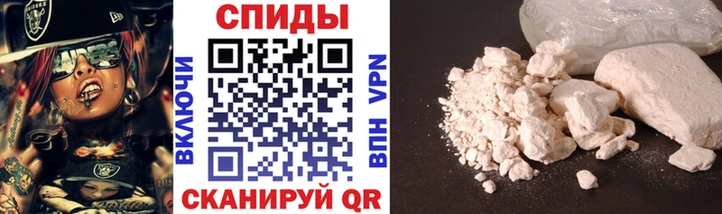 Amphetamine Розовый Закаменск
