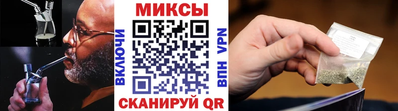 сайты даркнета формула где купить наркоту Закаменск БУТИРАТ бутандиол