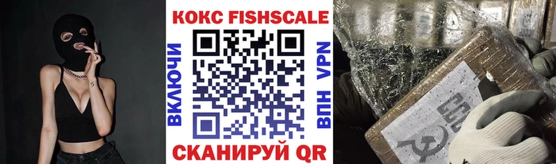 mega маркетплейс  Закаменск  КОКАИН 98% 