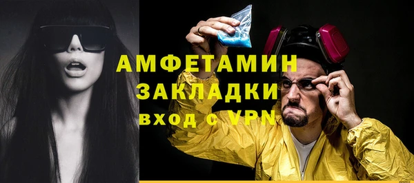 дурь Вяземский