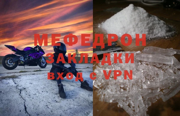 дурь Вяземский