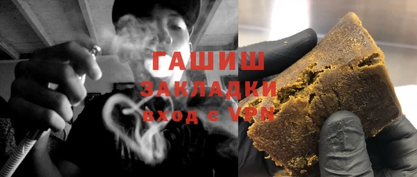 МДМА Вязники