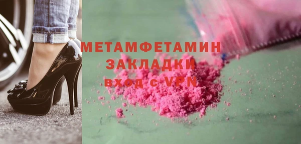 дурь Вяземский