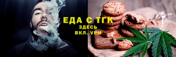 дурь Вяземский