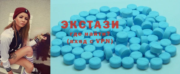 дурь Вяземский