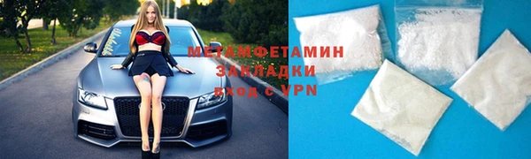 а пвп мука Гусев