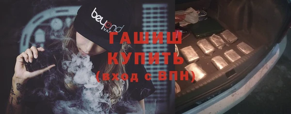 МДМА Вязники