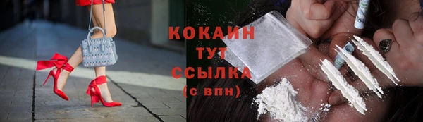 МДМА Вязники