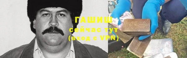 дурь Вяземский