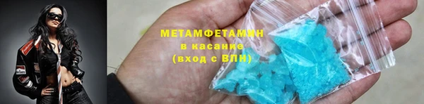 дурь Вяземский
