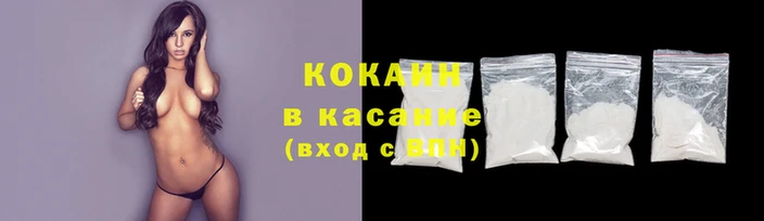 гидропоника Волоколамск