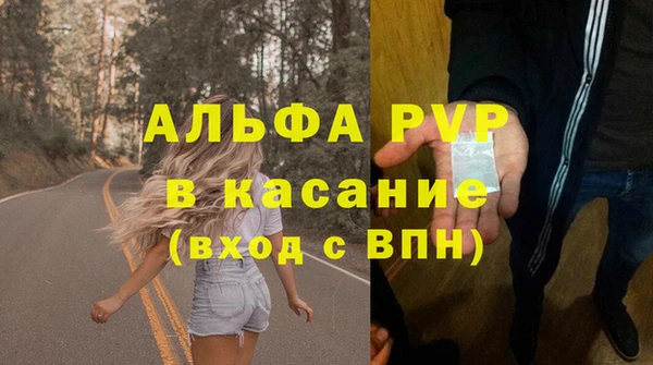 МДМА Вязники