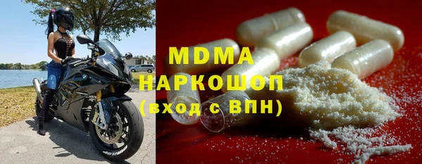 дурь Вяземский