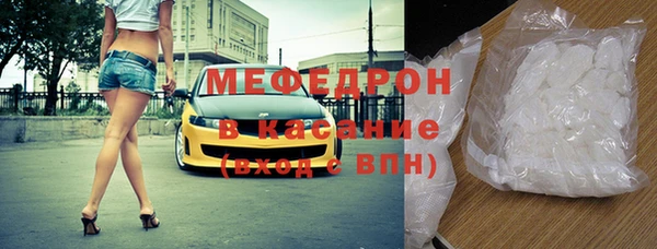МДМА Вязники