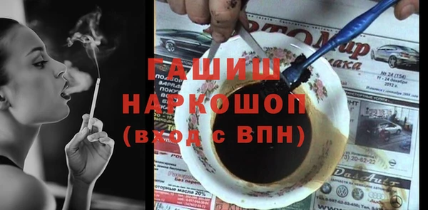 МДМА Вязники