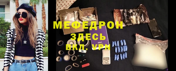 гидропоника Волоколамск
