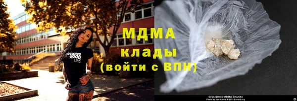 дурь Вяземский