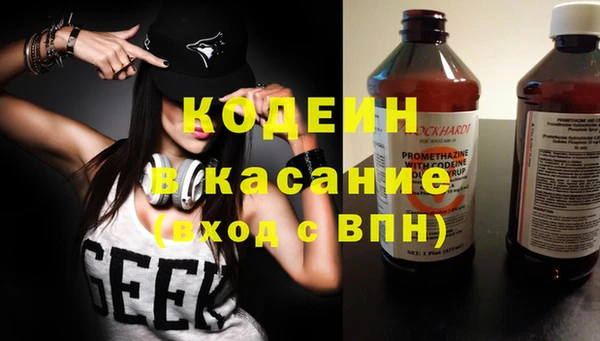 а пвп мука Гусев